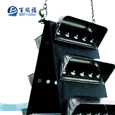 حزام مصعد دلو